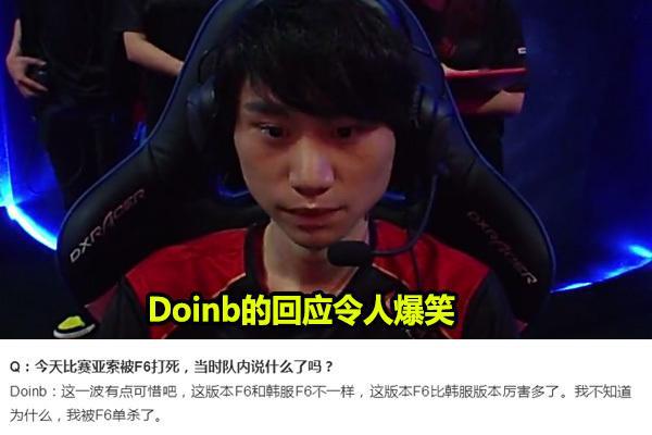 神的象征